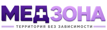 Лечение зависимости в Норильске — цены, стационар, анонимно 2026